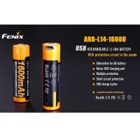 Dobíjecí USB-C baterie Fenix ​​14500 ARB-L14-1600U
