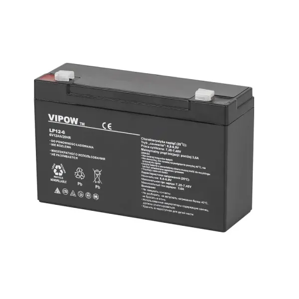 VIPOW - Náhradní akumulátor LP12-6  6V/12Ah